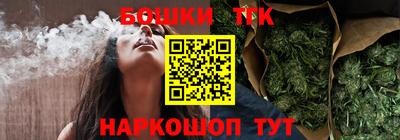 кокс Жуковский