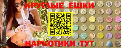 mdpv Бугуруслан