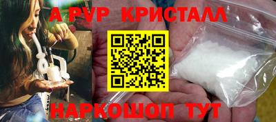 хмурый Заволжье