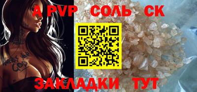 хмурый Заволжье