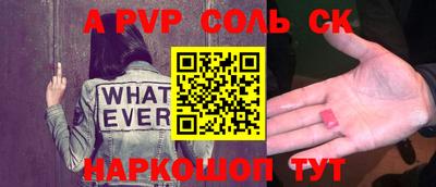 кокаин премиум Бузулук