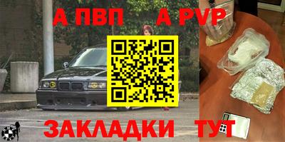 дмт Заводоуковск