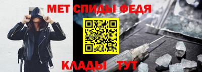 хмурый Заволжье