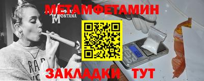 хмурый Заволжье