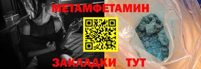 хмурый Заволжье