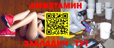 кокаин премиум Бузулук