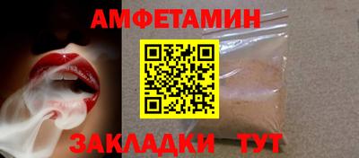 дмт Заводоуковск