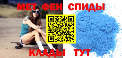 mdpv Бугуруслан