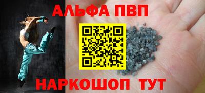 mdpv Бугуруслан