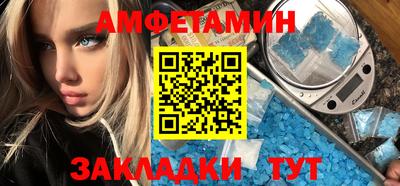 хмурый Заволжье