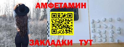 хмурый Заволжье