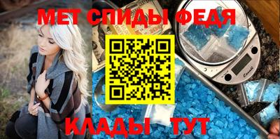 хмурый Заволжье