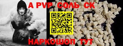 дмт Заводоуковск