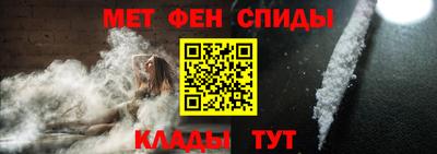 кокс Жуковский
