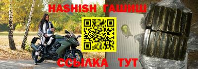 кокаин премиум Бузулук