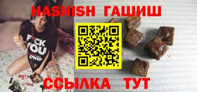 кокаин премиум Бузулук