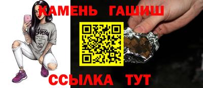 кокс Жуковский