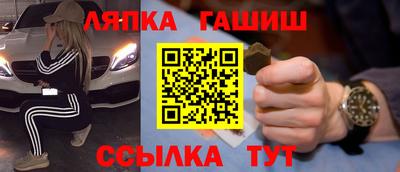 кокаин премиум Бузулук