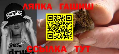 кокаин премиум Бузулук