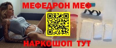дмт Заводоуковск