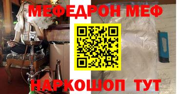дмт Заводоуковск
