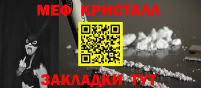 хмурый Заволжье