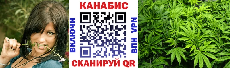 Бошки Шишки AK-47 Саратов